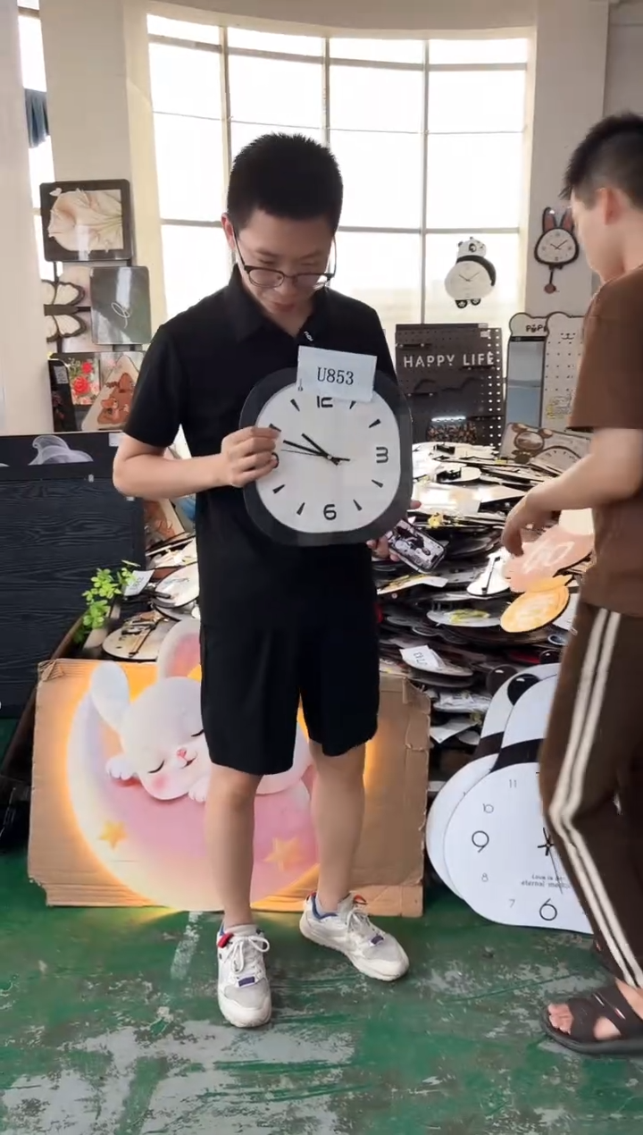 横款孤品果果微瑕闪购U853