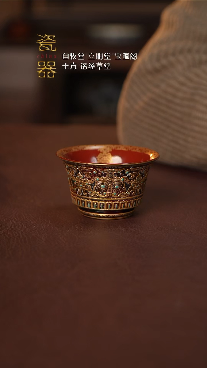 【闪购商品】景德镇高端瓷器！！！