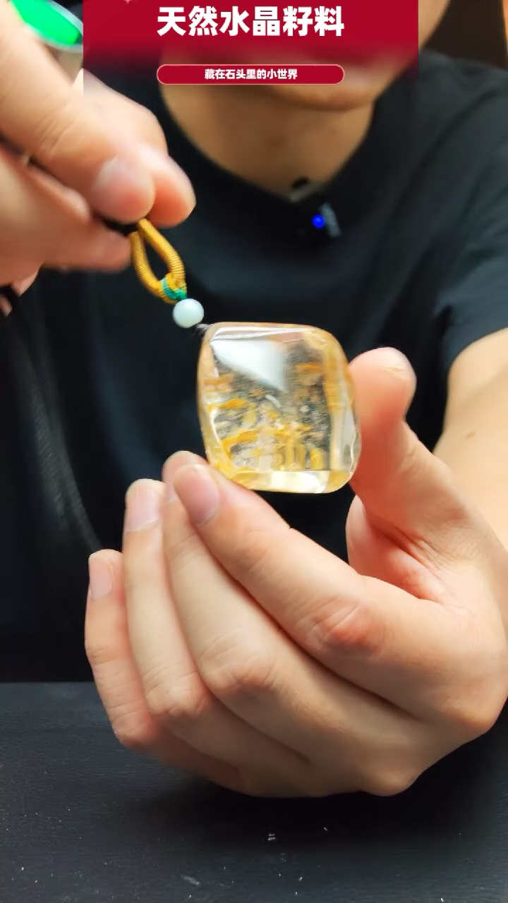 未镶嵌珠宝半成品水晶4193