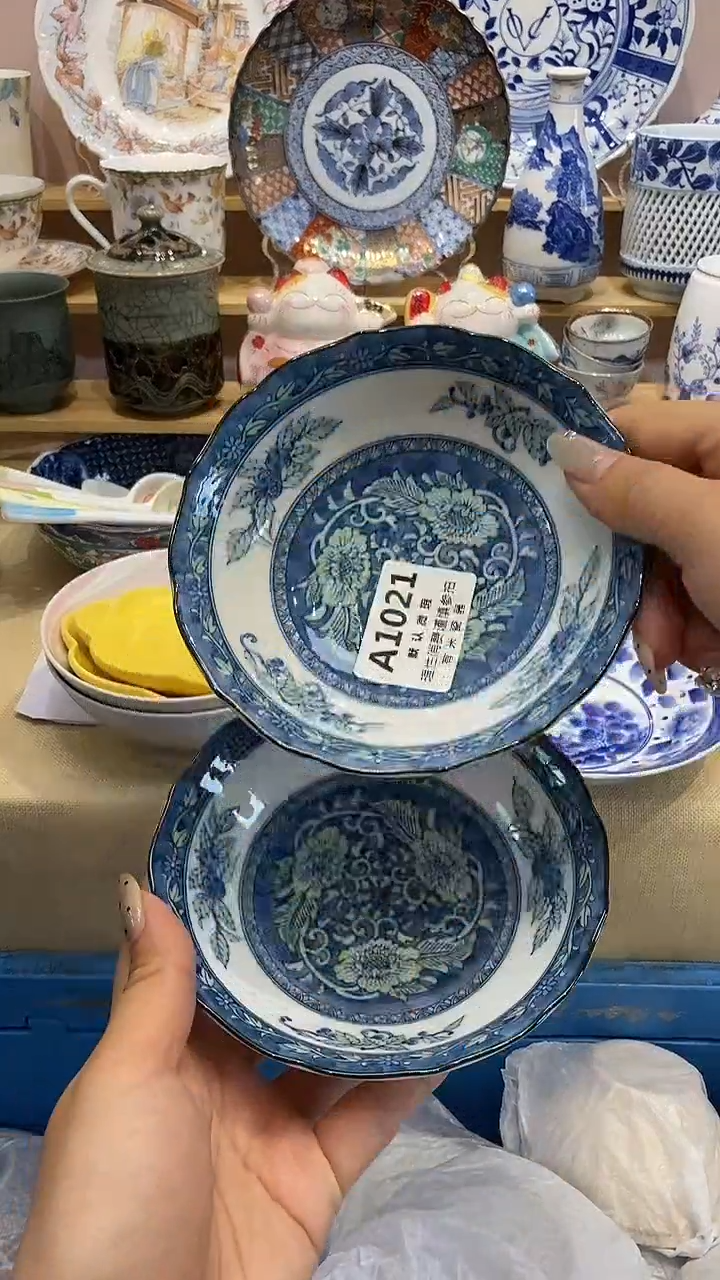 G***读新号开播，全场放漏，下单满20包邮。