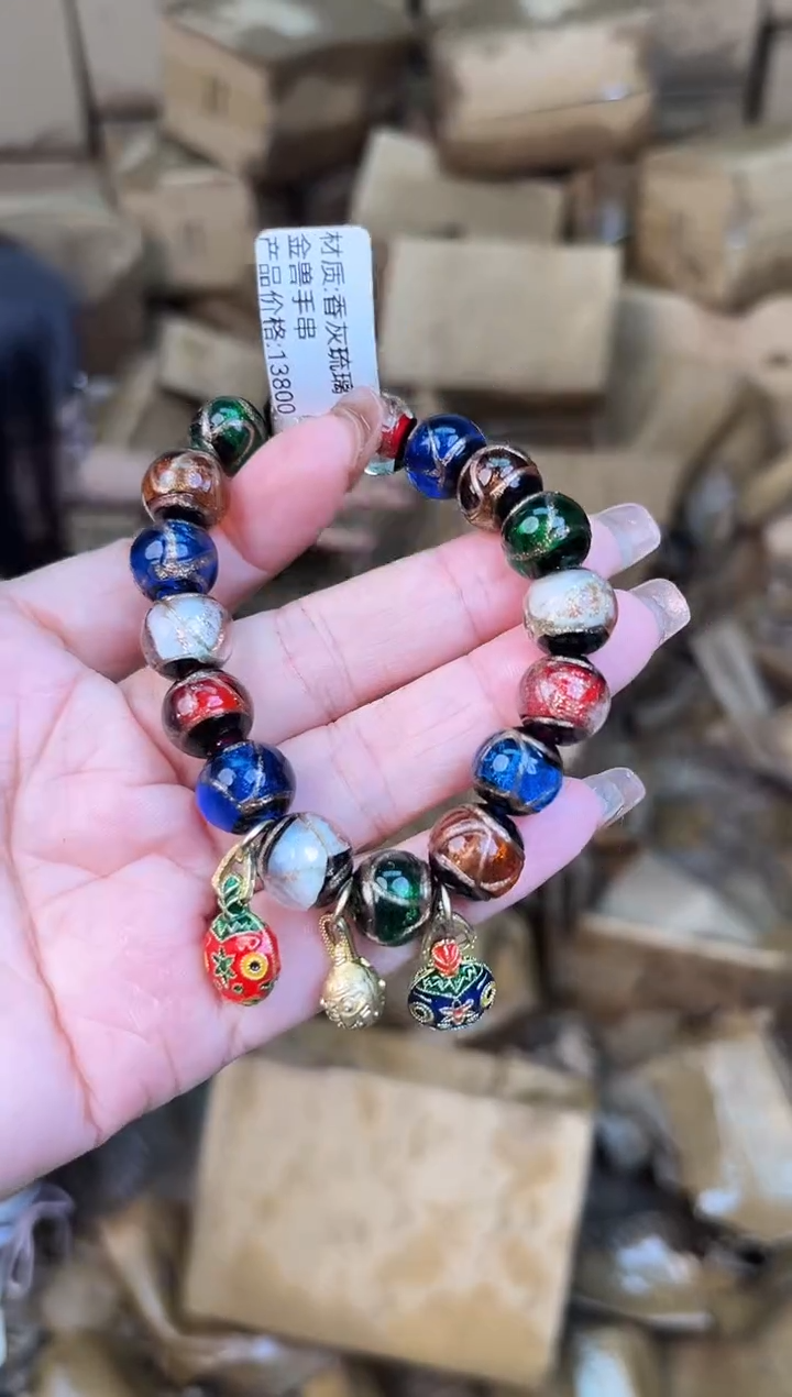 手串文儒甄选福利闪购商品无礼盒