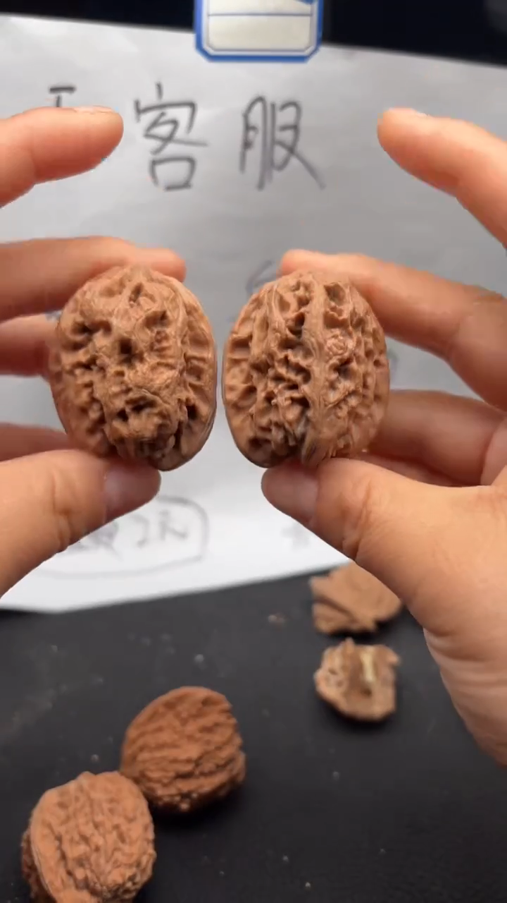 把件文玩核桃448将军膀