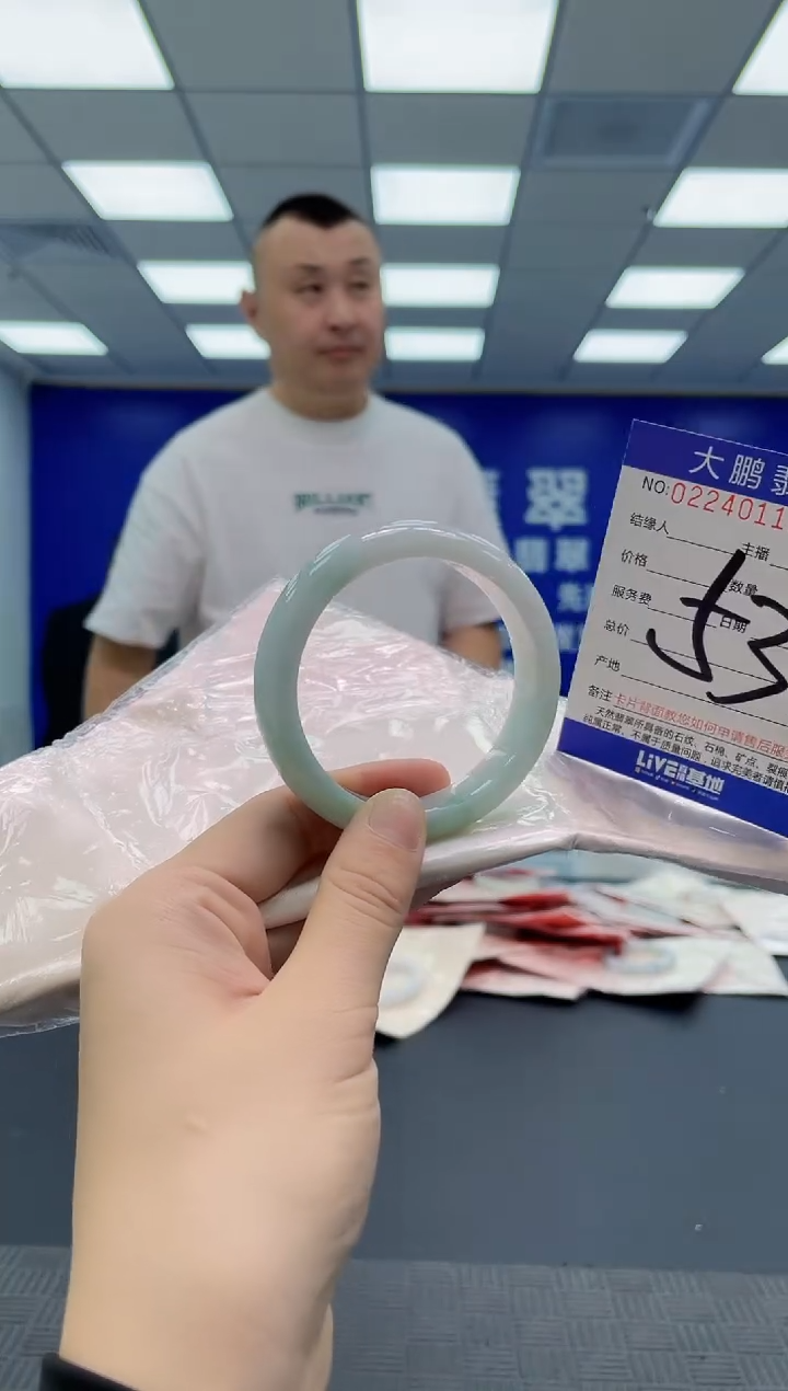 未镶嵌手镯翡翠AAAAAAAAAA