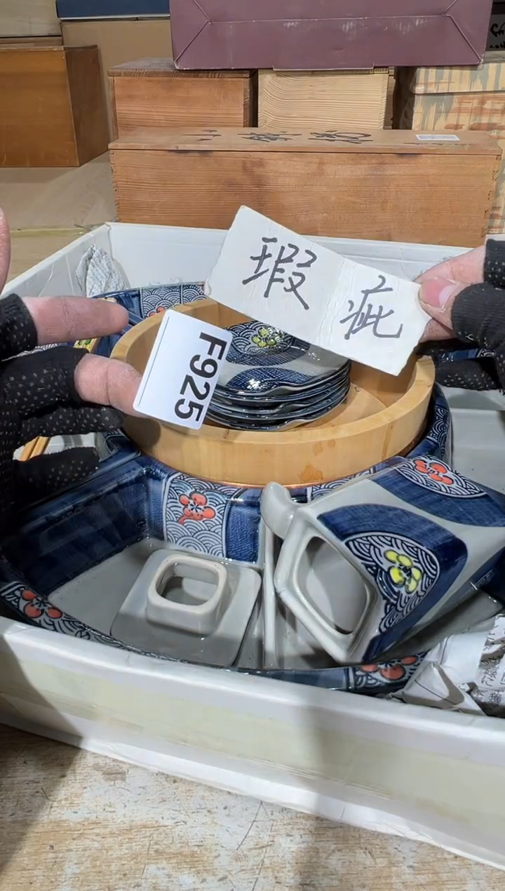 播定闪专用链接直用****3播定闪专用链接直