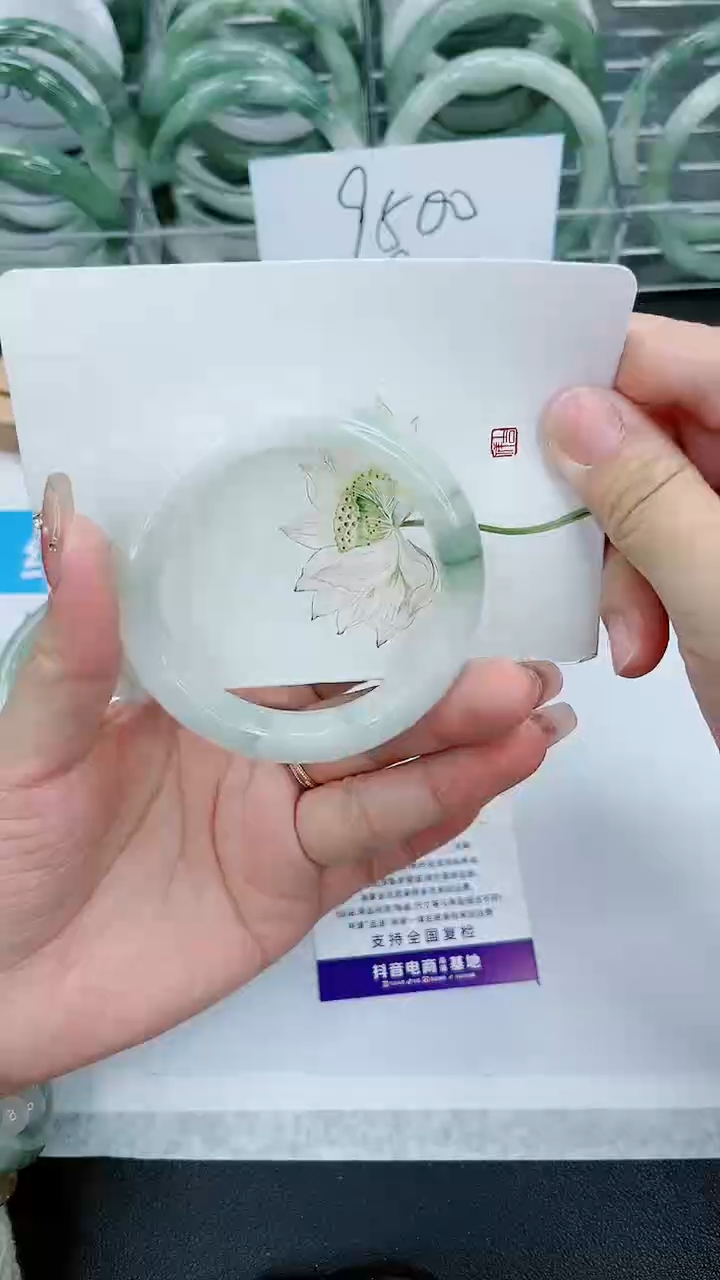 【闪购商品】石英质玉手镯未镶嵌263号/53-54圈