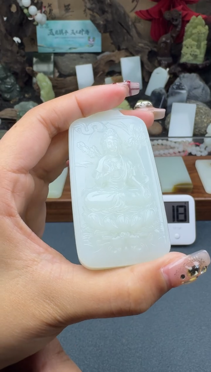 【闪购商品】和田玉颈饰未镶嵌菲菲