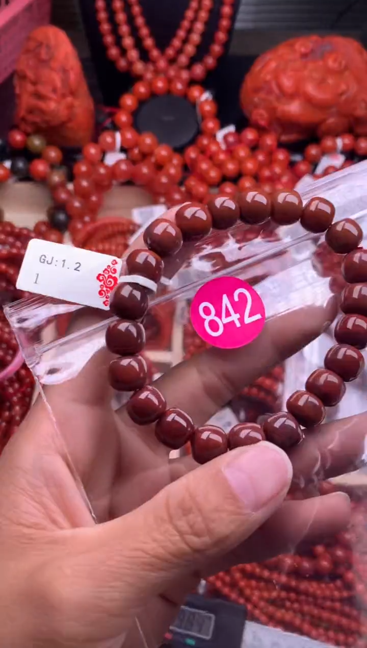 【闪购商品】南红玛瑙珠宝奇石未镶嵌842-10