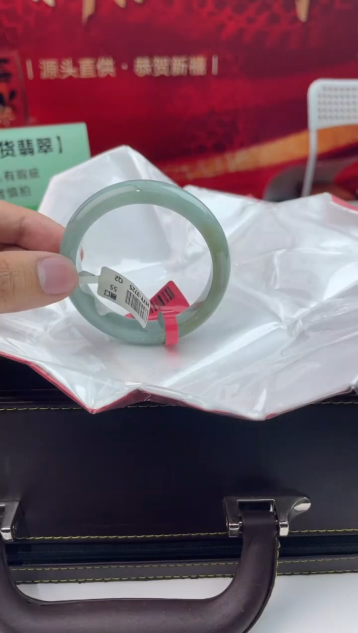 【闪购商品】翡翠手镯未镶嵌11翡翠手镯