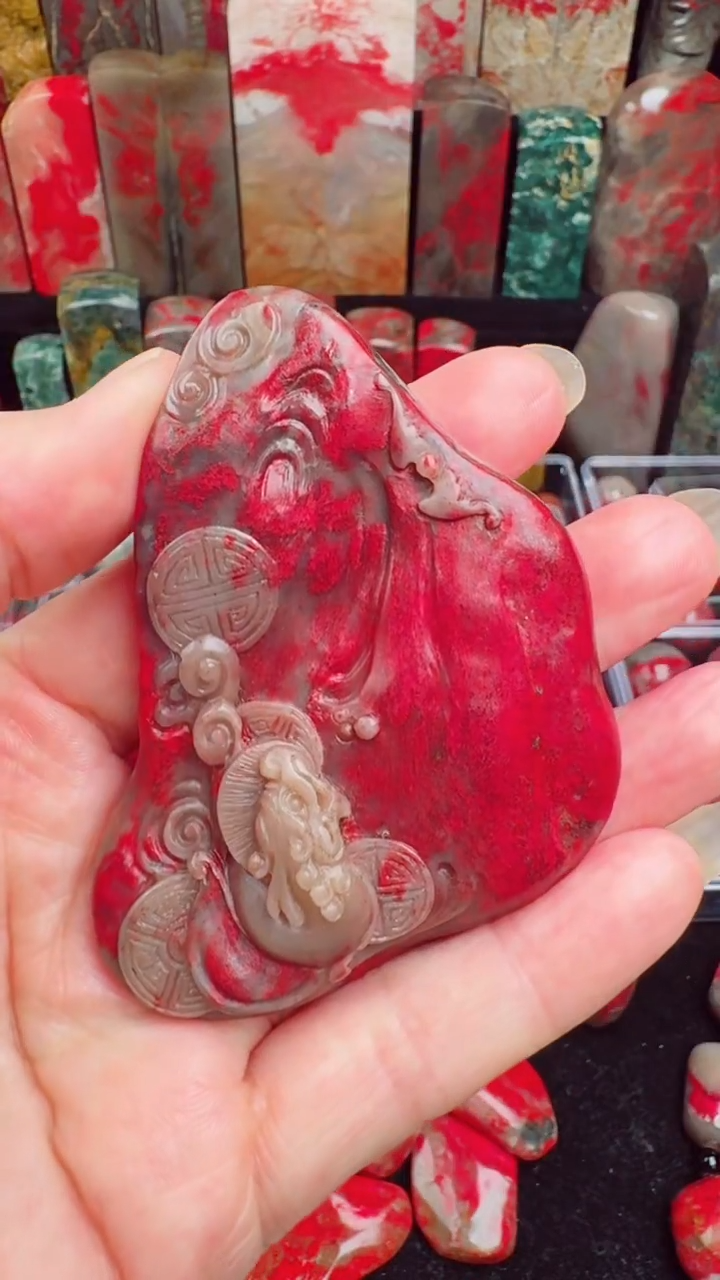 昌化鸡血石昌化鸡血石