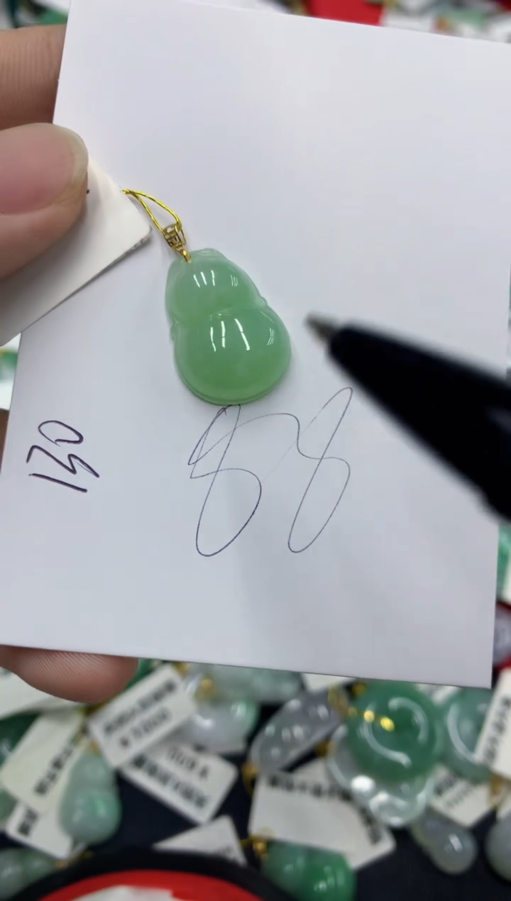 【闪购商品】翡翠颈饰18K金镶嵌号链接11111111