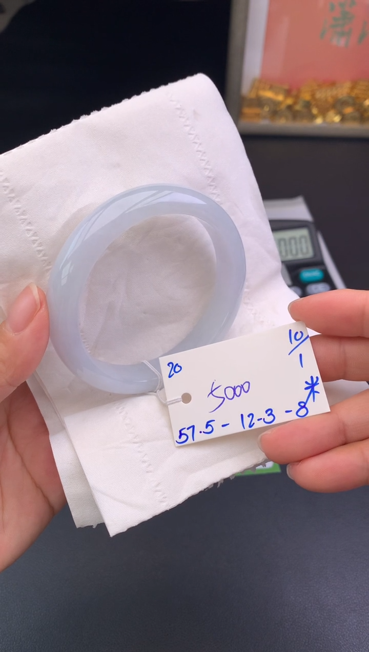 【闪购商品】翡翠手镯未镶嵌手镯