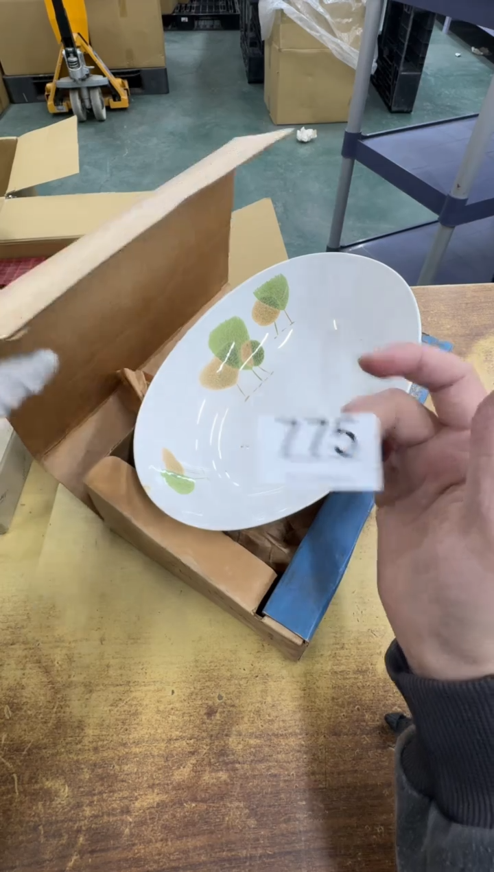 【闪购商品】瓷器瓷片茶具酒具775