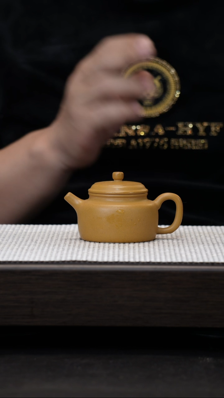 【闪购商品】紫砂茶壶原矿紫砂壶黄金段德中100cc