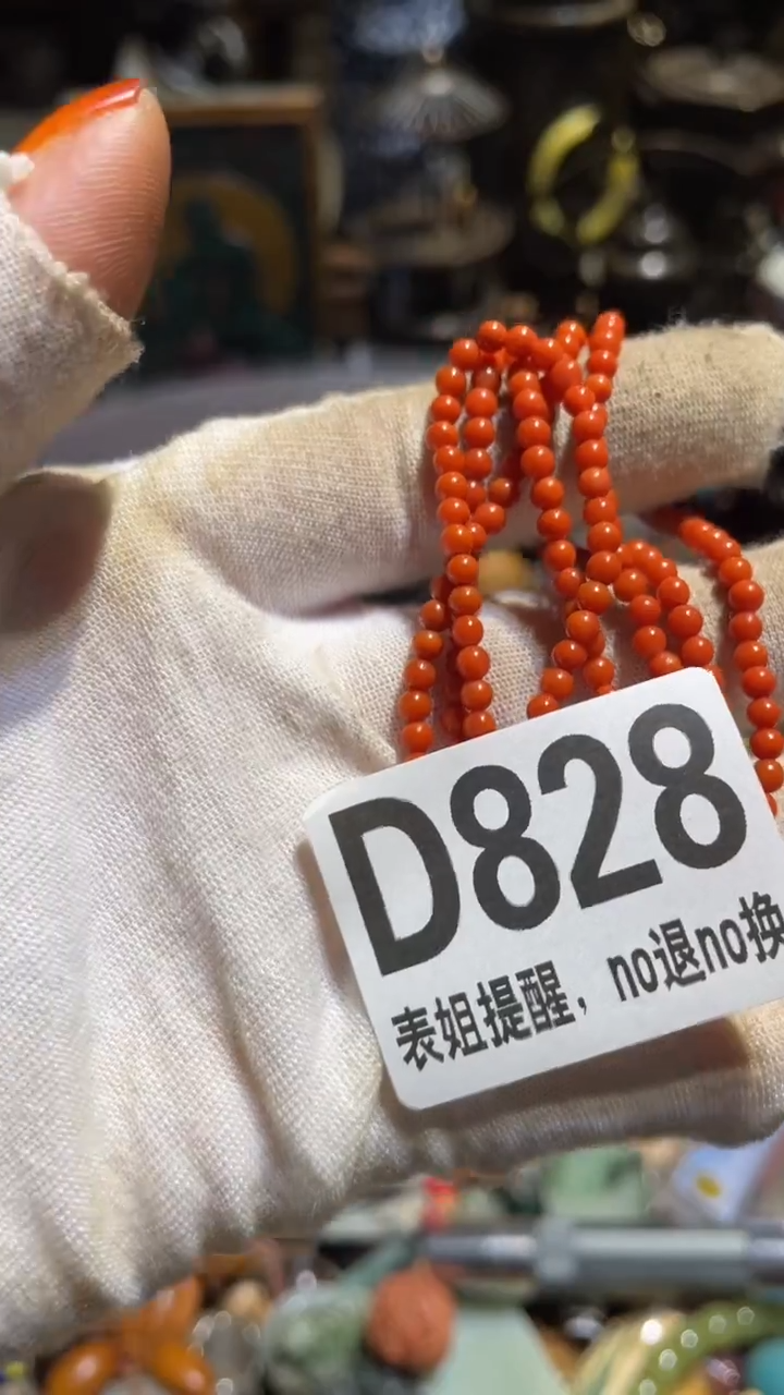 陶瓷太***露表姐直播所见所得