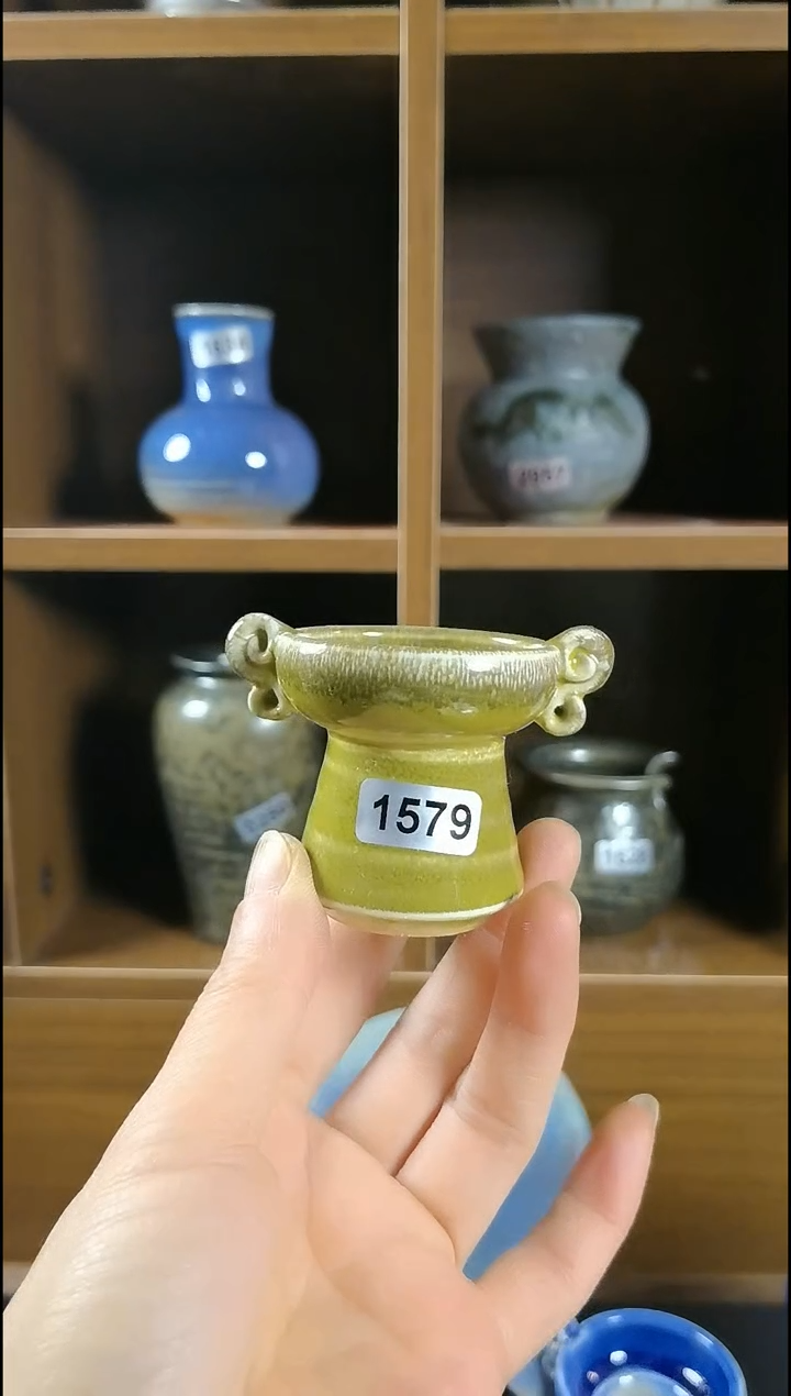 【闪购商品】红陶1579