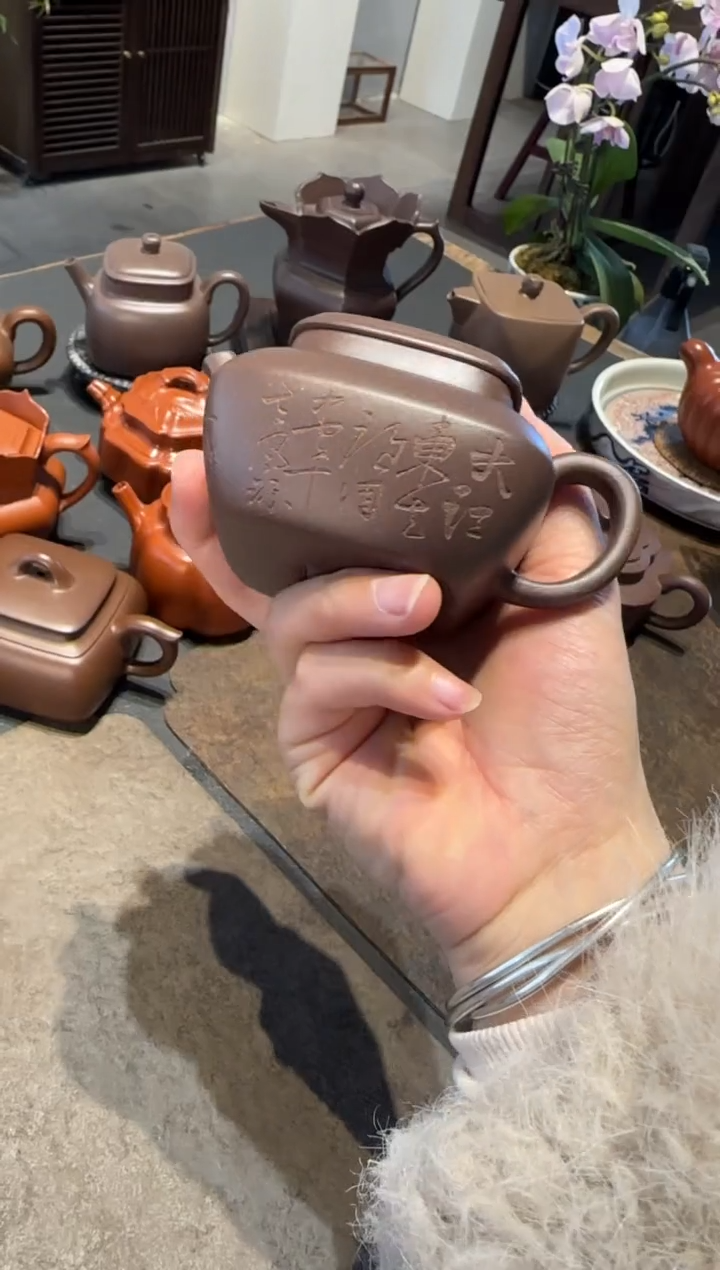 【闪购商品】紫砂茶壶天青合欢