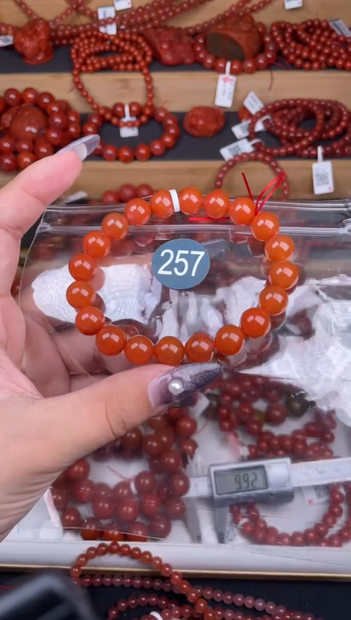 【闪购商品】南红玛瑙珠宝奇石未镶嵌257-10+