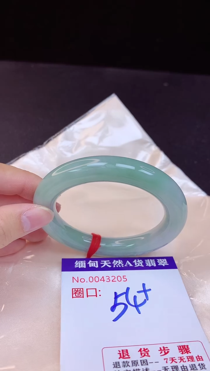 【闪购商品】翡翠手镯未镶嵌54+