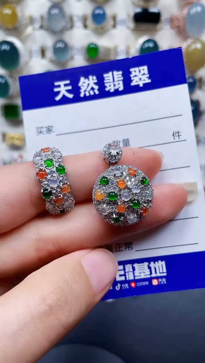颈饰银S925镶嵌翡翠114