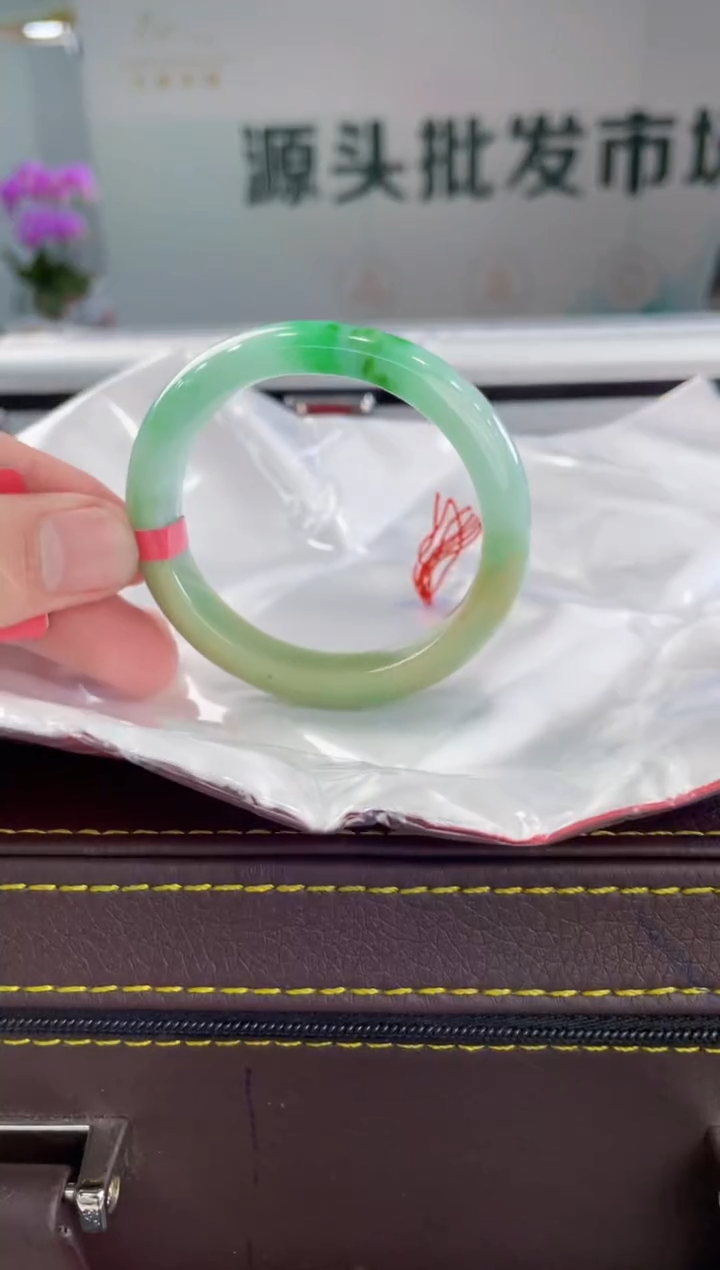 【闪购商品】翡翠手镯（贵妃镯）未镶嵌手镯
