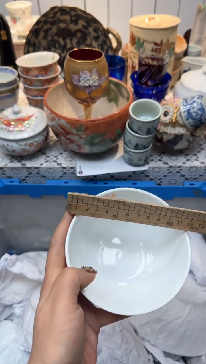 【闪购商品】328回流瓷器，默认微瑕，18包邮