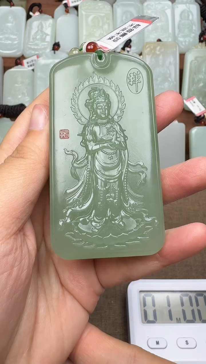 【闪购商品】和田玉颈饰未镶嵌和田玉挂件