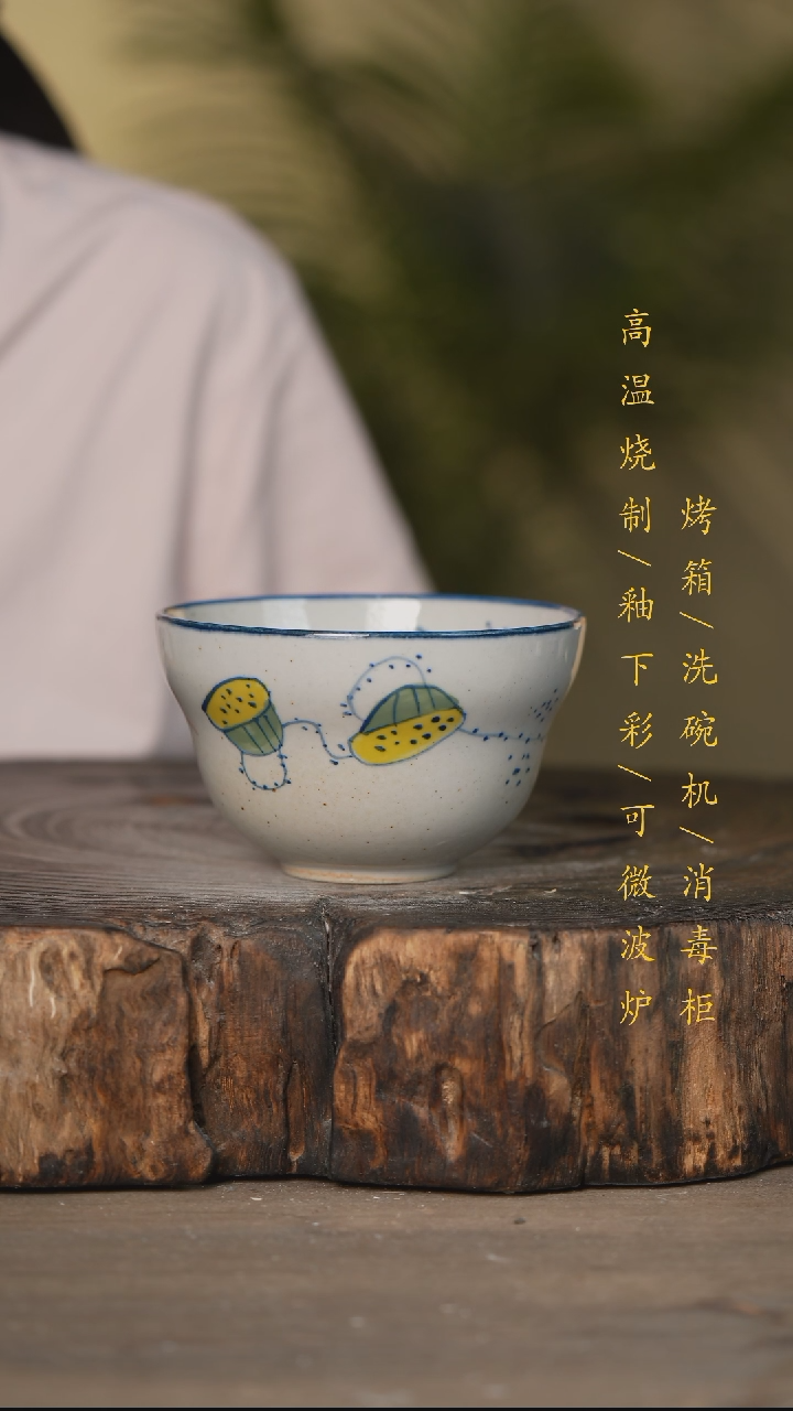碗景德镇高温釉下彩可微波烤箱洗碗机