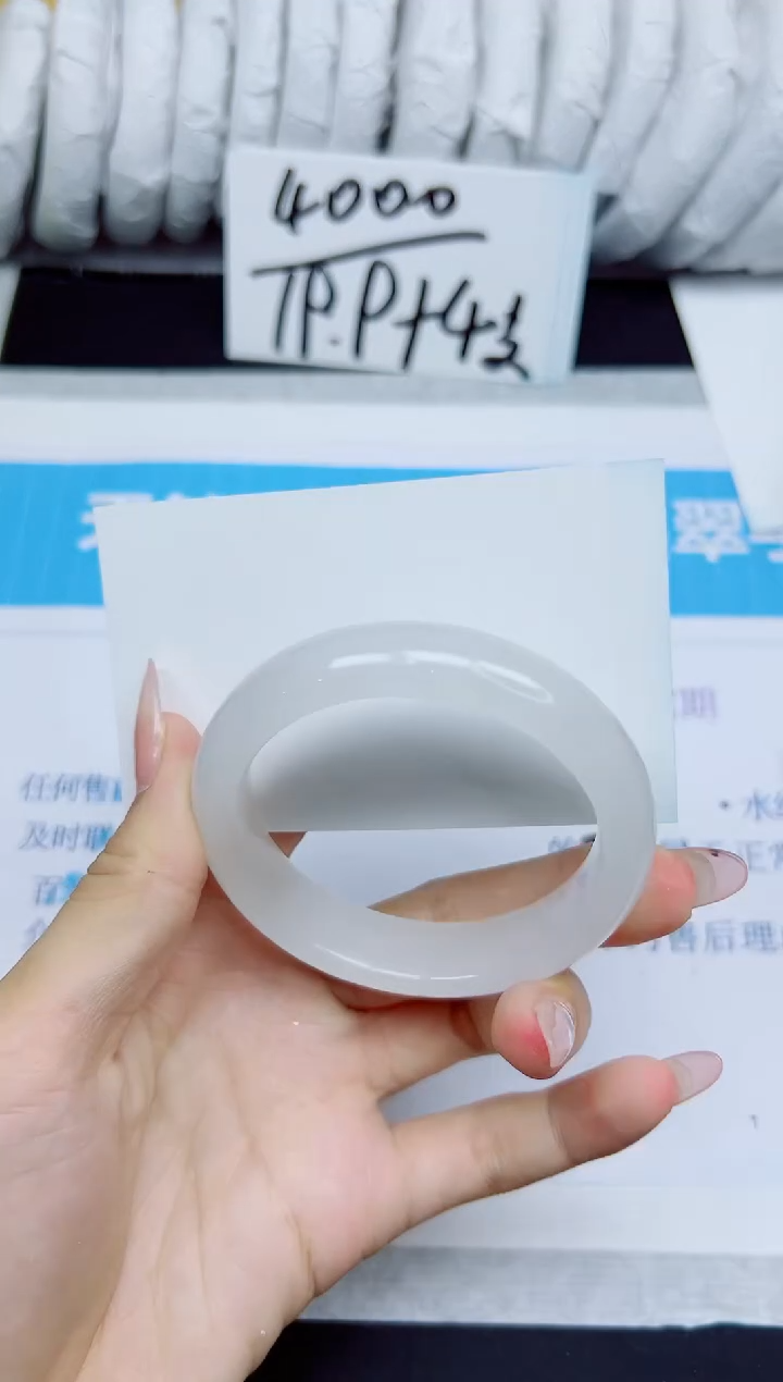 石英质玉手镯未镶嵌112/54.2