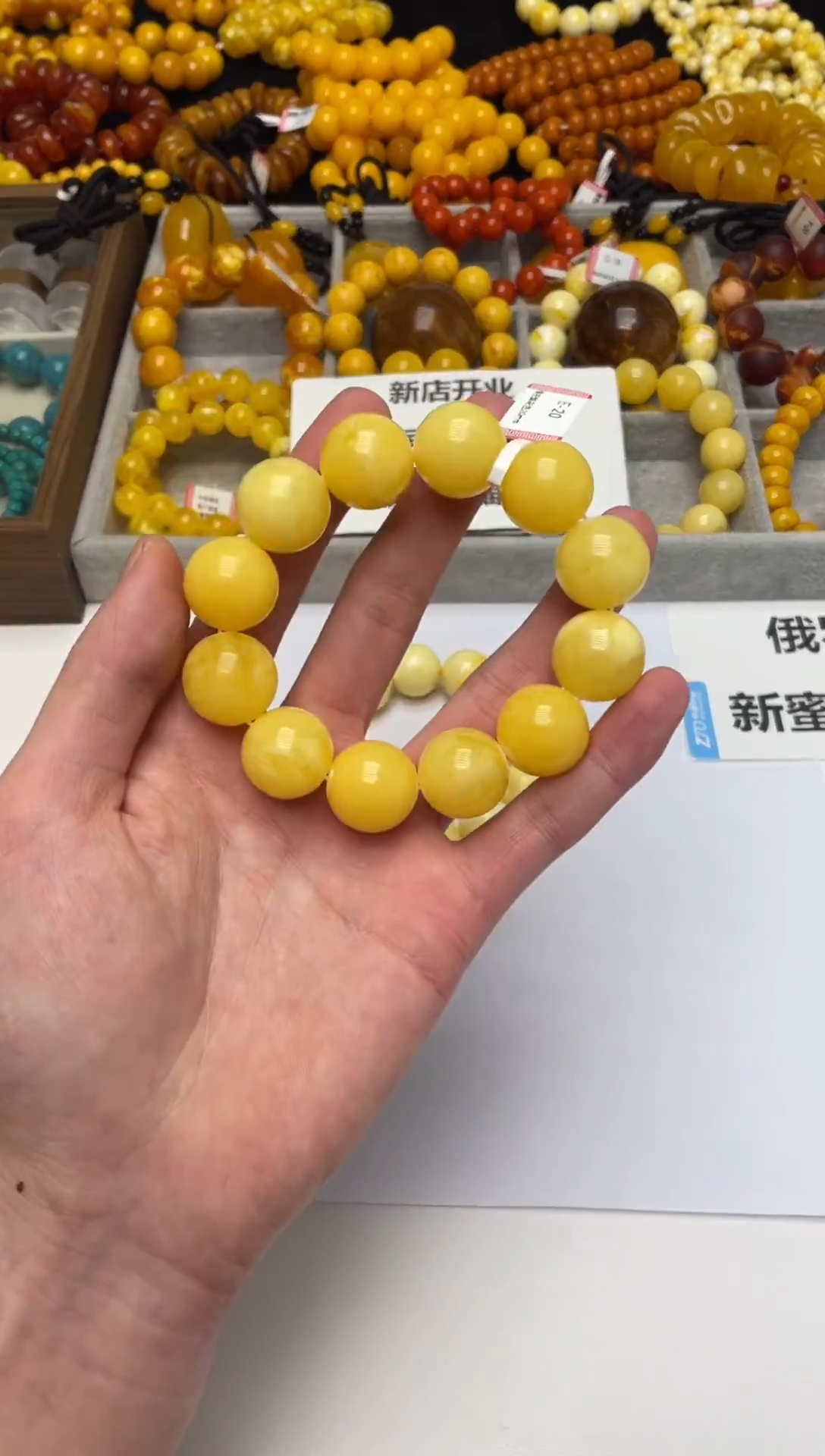 无非金属新密E-20