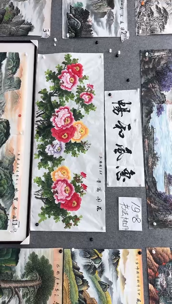 【闪购商品】国画明月轩的直播间8