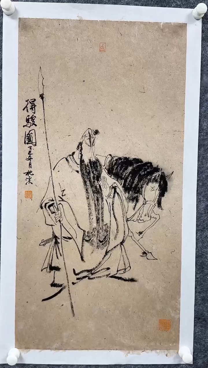 国画枕溪老师精品现货