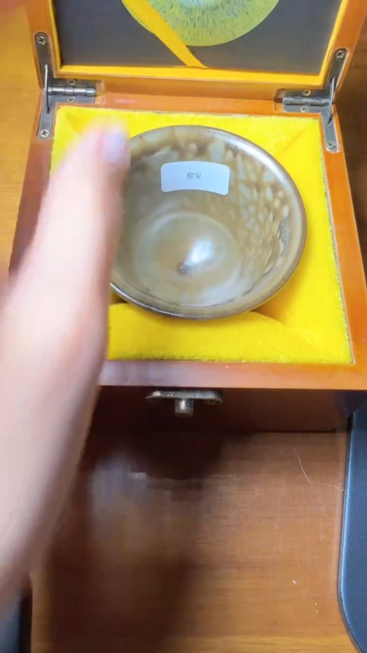 茶盏詹桂溪高端收藏107