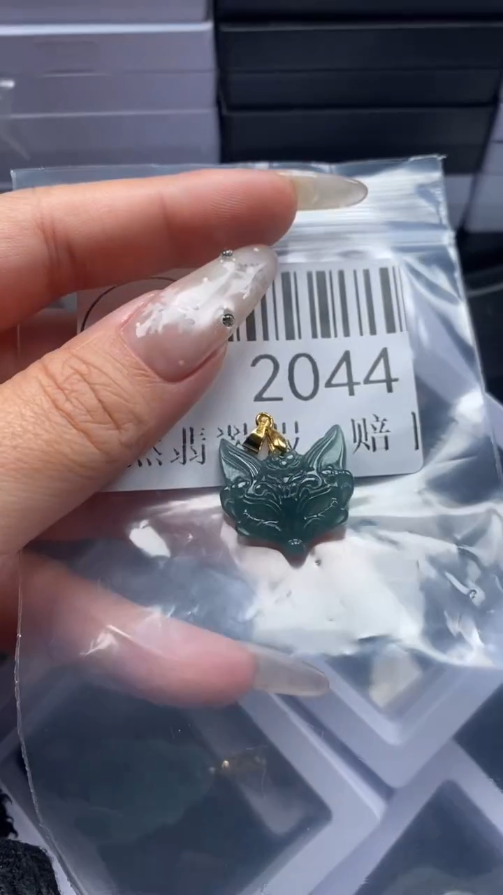 颈饰未镶嵌翡翠2044