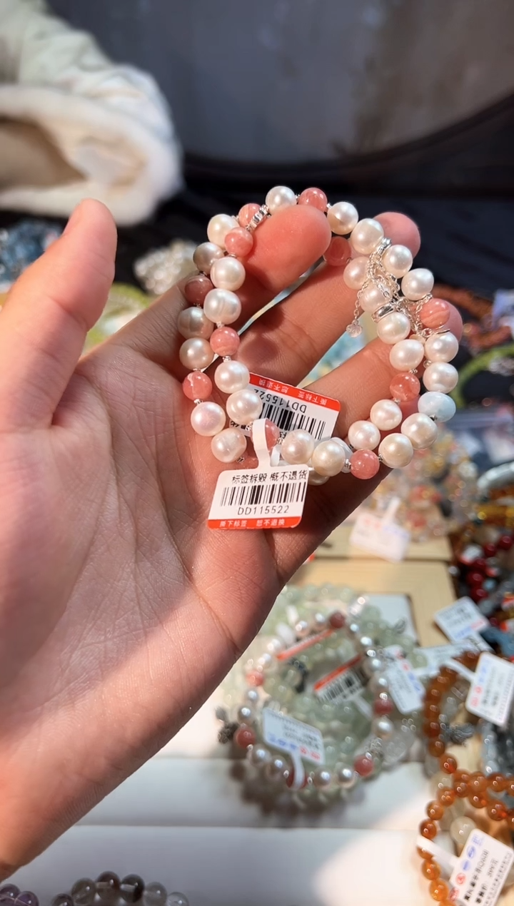 【闪购商品】菱锰矿（红纹石）手绳未镶嵌E059多样性发货一件