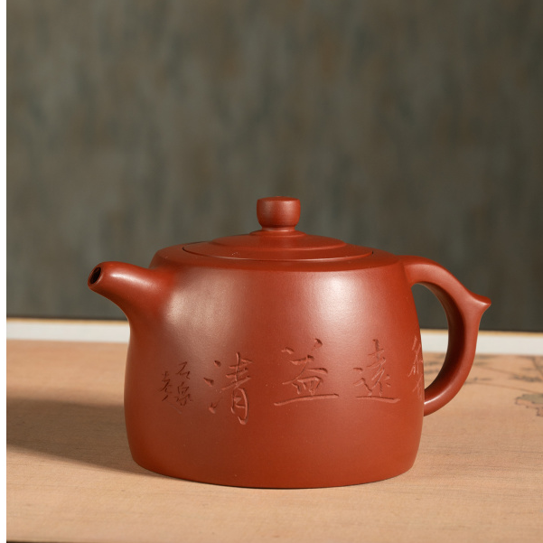 纯手工紫砂壶 《井栏壶（石泉铭文）》高级工艺美术师陈富强作品