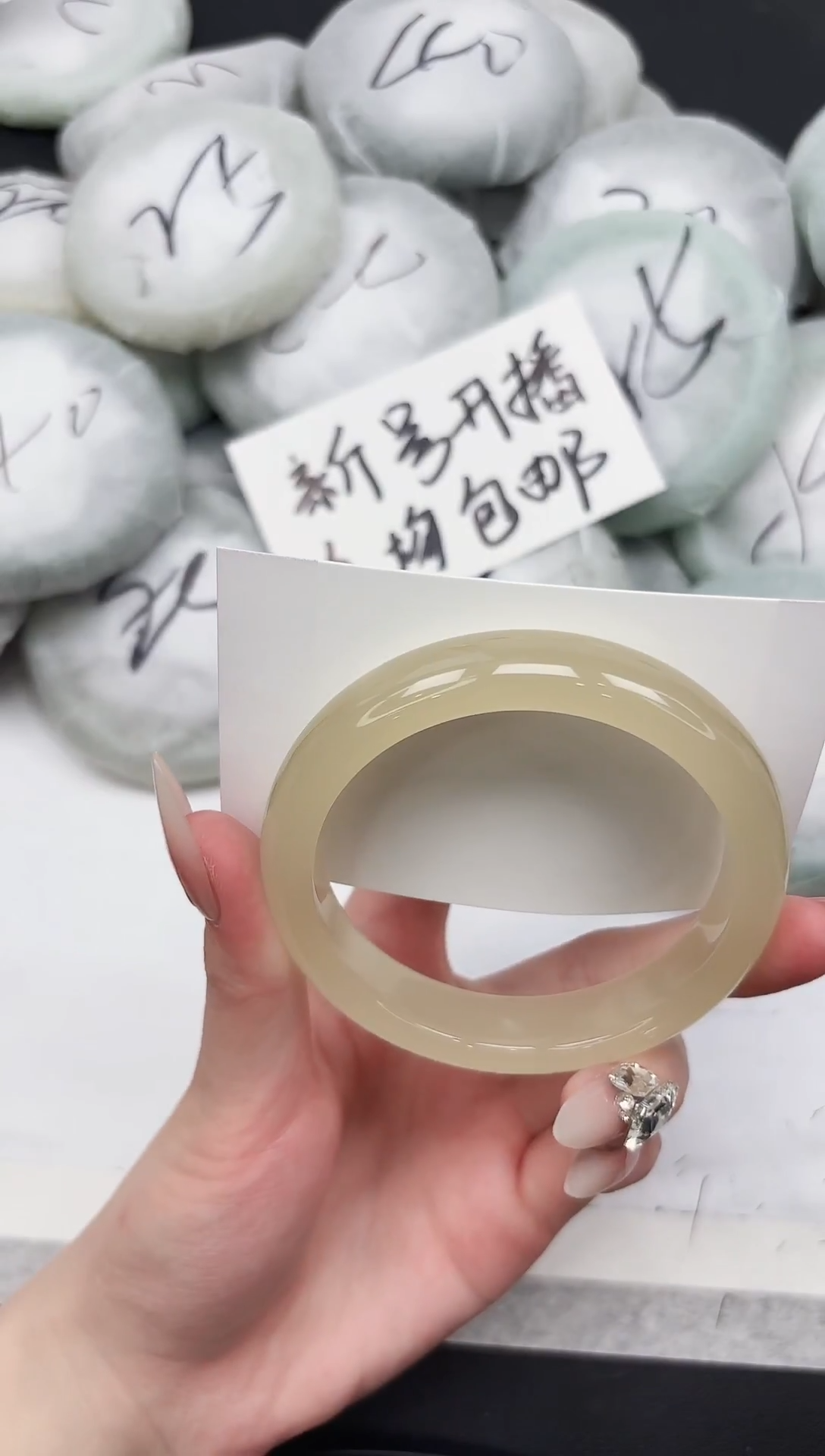 非金属无207-60.6