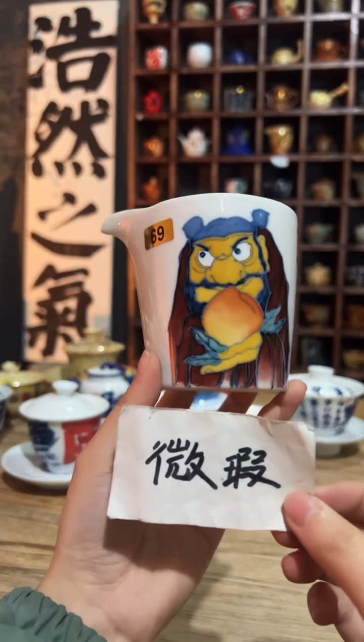 【闪购商品】观云听雨原创手绘茶具