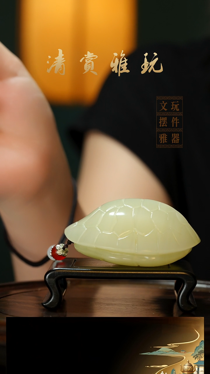 玉《富甲天下》手把件摆件