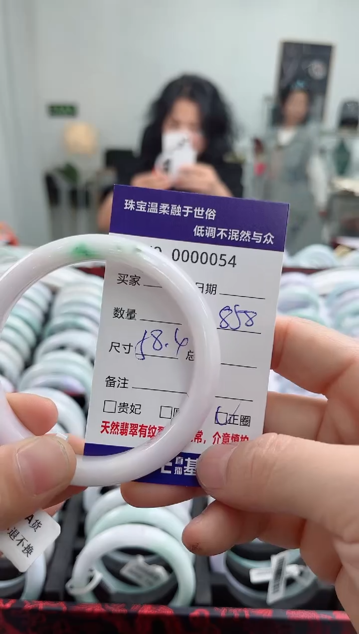 翡翠未镶嵌手镯天然翡翠A货