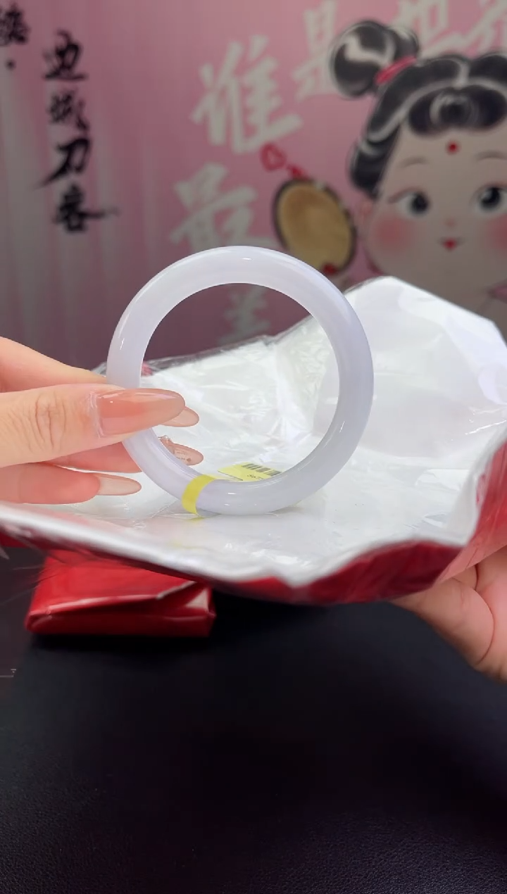 【闪购商品】翡翠手镯未镶嵌翡翠手镯