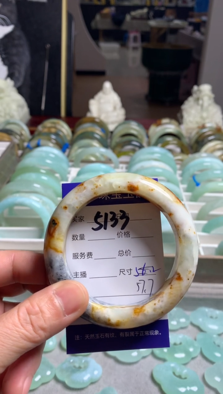 【闪购商品】蛇纹石玉手镯未镶嵌5133
