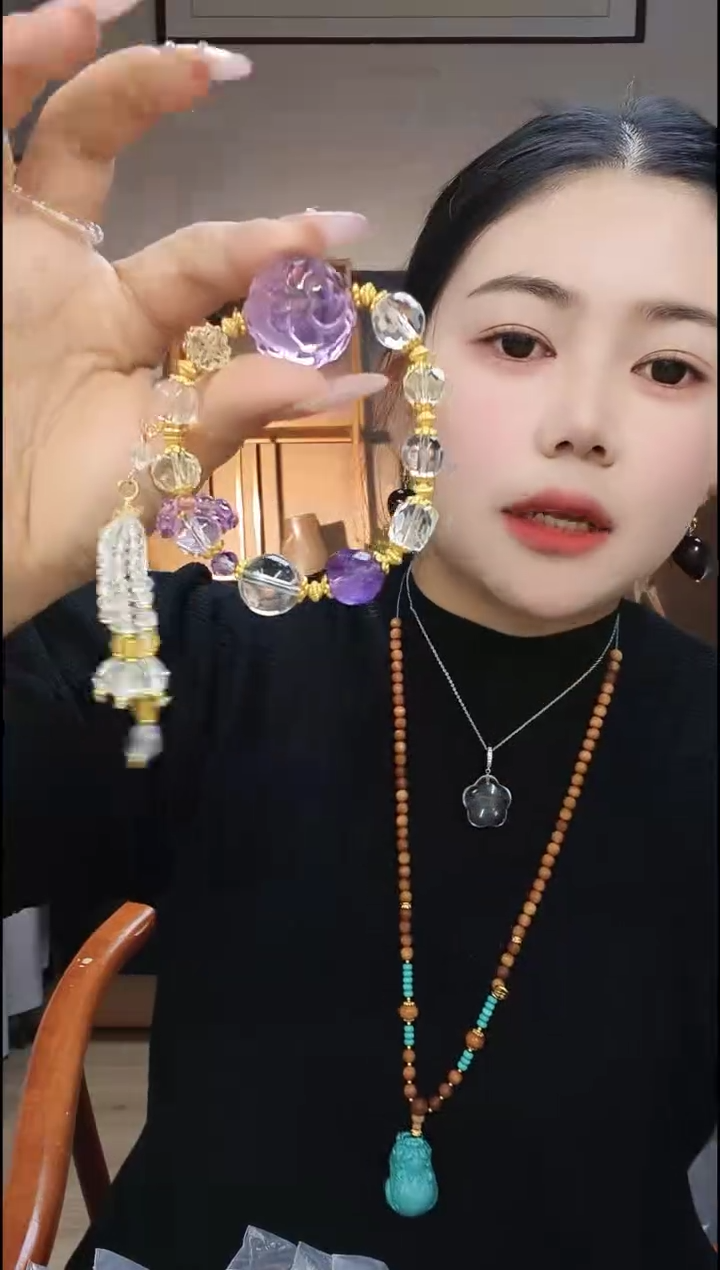 无合金卡西百露穿搭饰品