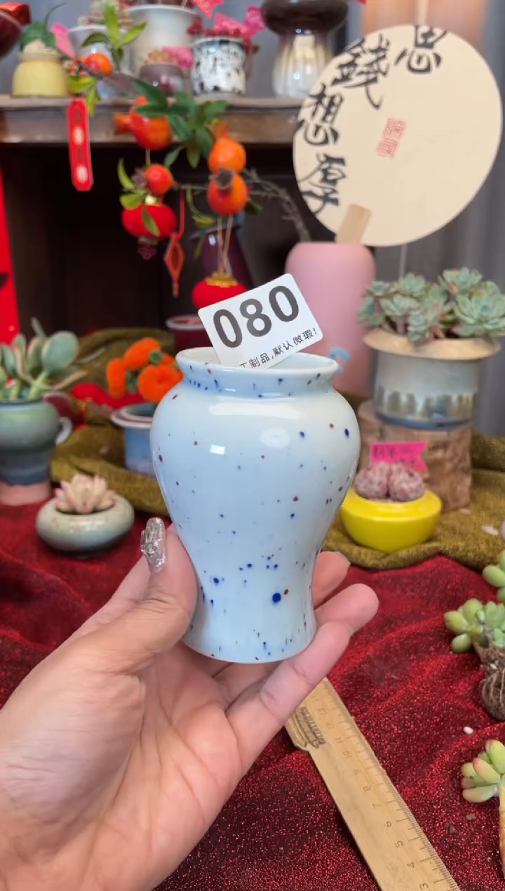 【闪购商品】摆件080知木小芳花盆编号