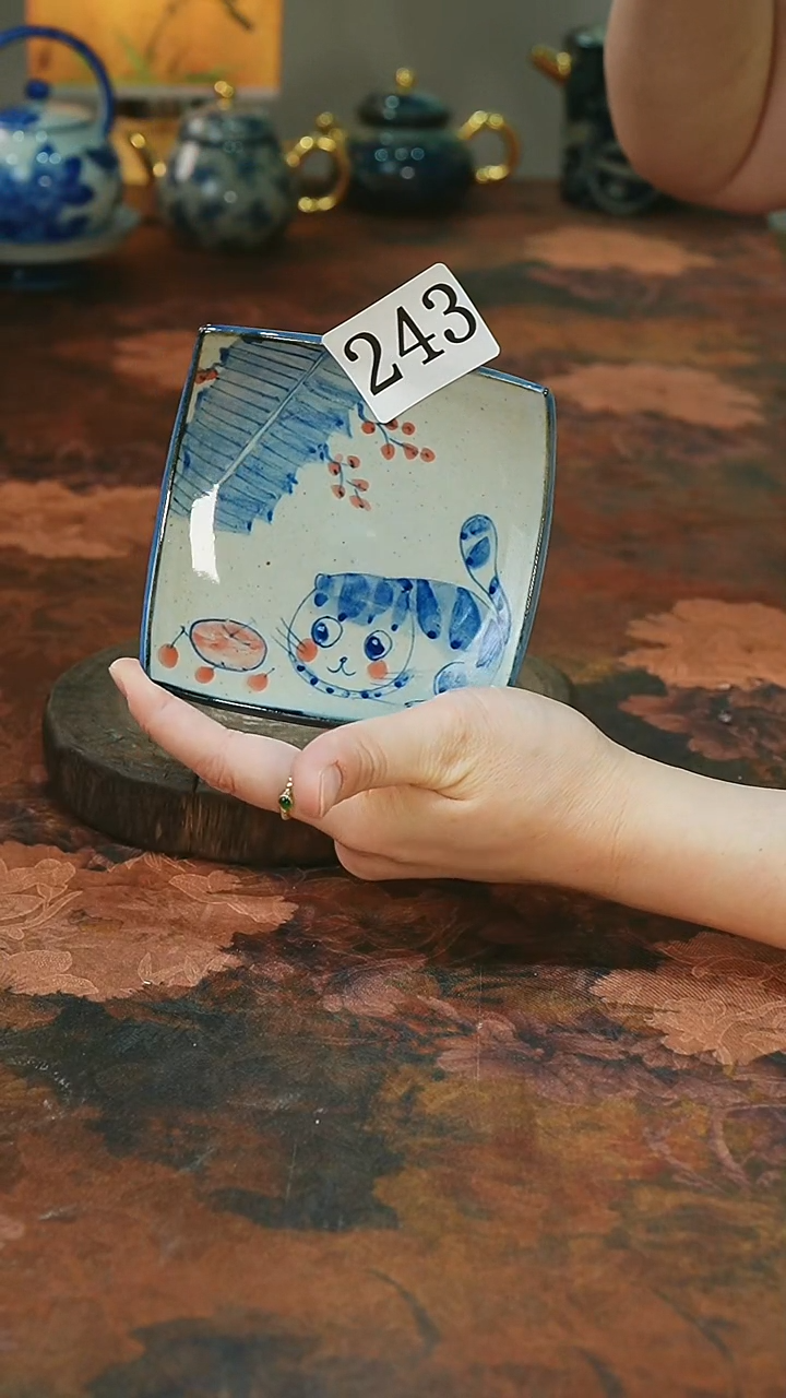 茶碗...........*243