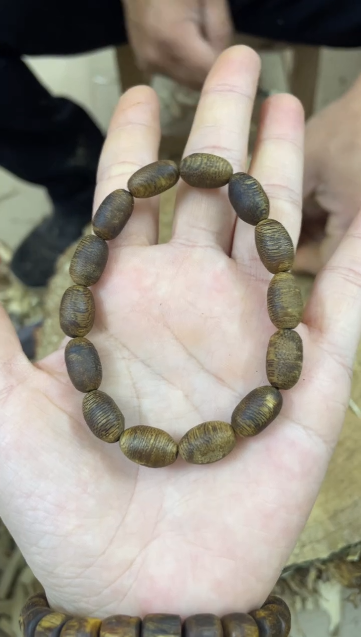 【闪购商品】沉香手串棋楠沉香手串 多样性发货1串