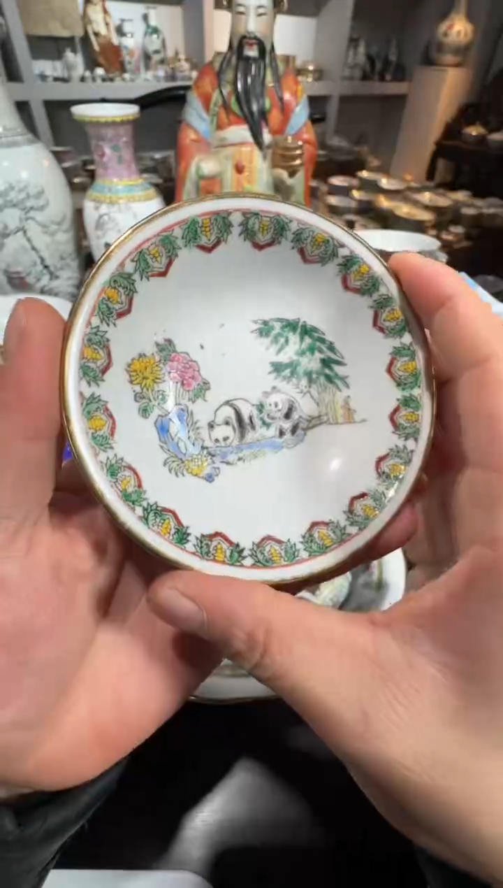 碗567时期景德镇陶瓷碟