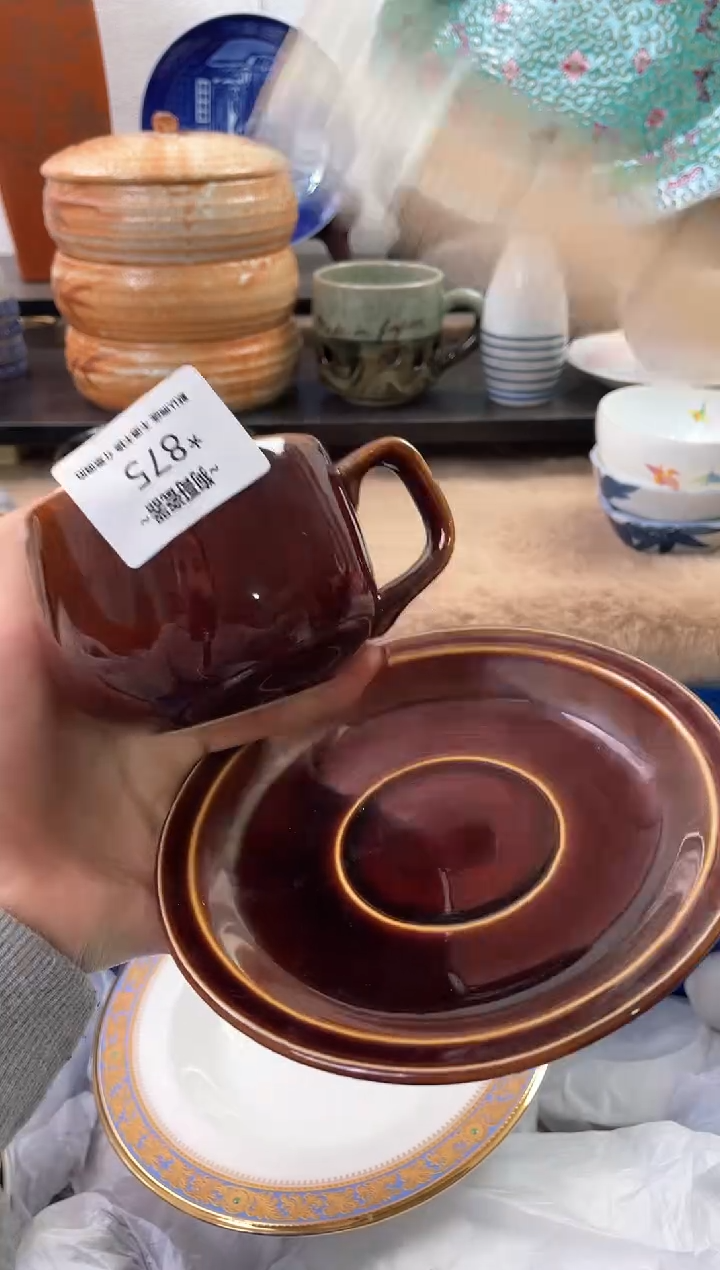 【闪购商品】瓷片875海外中古回流瓷器 默认瑕疵慎拍