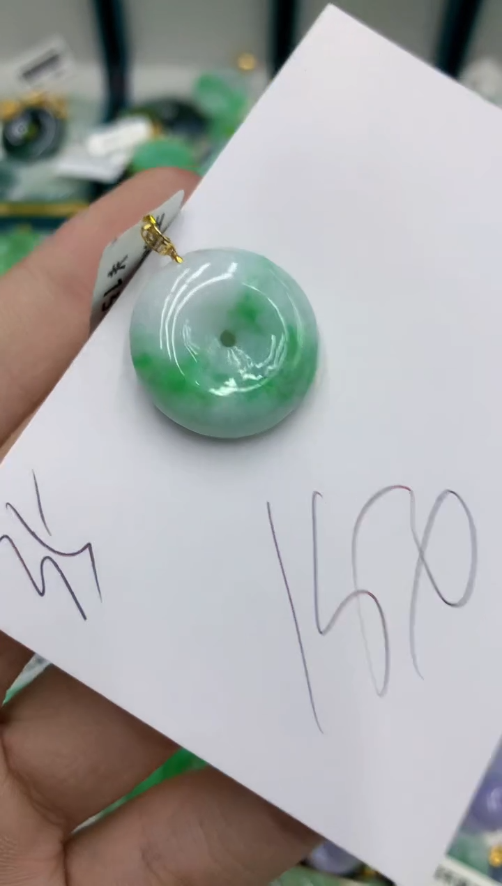 【闪购商品】翡翠颈饰18K金镶嵌号链接111111