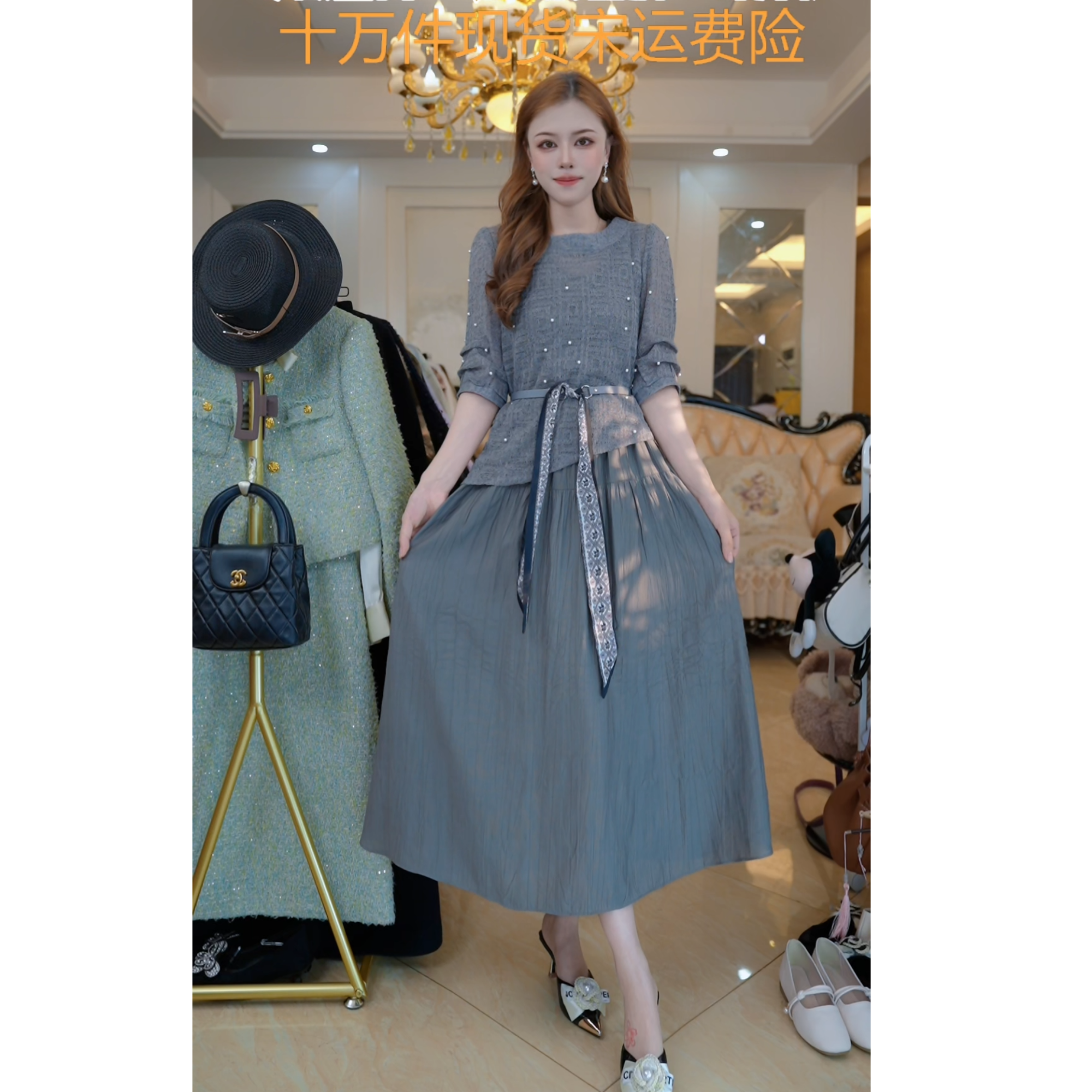 两件套早秋时尚女神修身洋气宽松气质百搭显瘦减龄连衣裙A69056