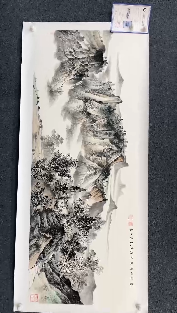 【闪购商品】国画2.13-艺术-黄春香六尺山水-81